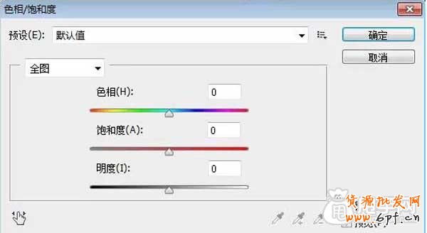 你懂这些淘宝色彩搭配基础知识吗？
