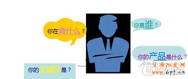 微信营销不是发广告这般简单! 5