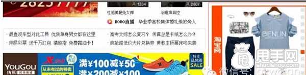 如何选取关键词？ 2