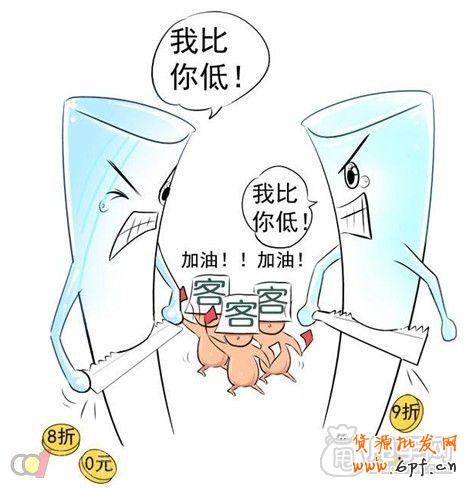 你确定你适合开直通车吗？