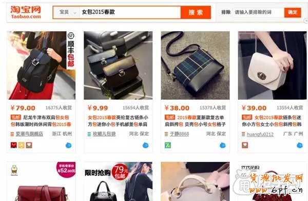淘宝SEO之组合标题如何运用？5
