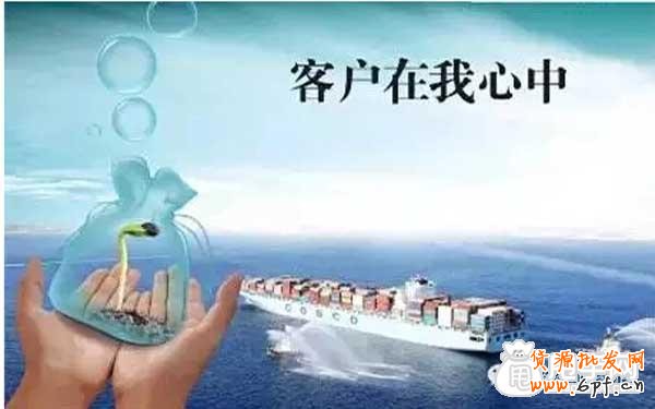 教你微信营销一秒读懂顾客心理 2