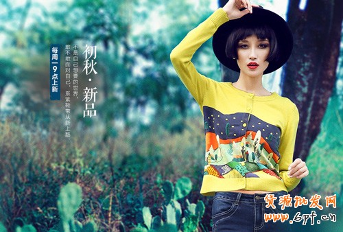 宝贝详情页