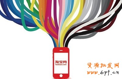 卖家运营的一些常见问题解答