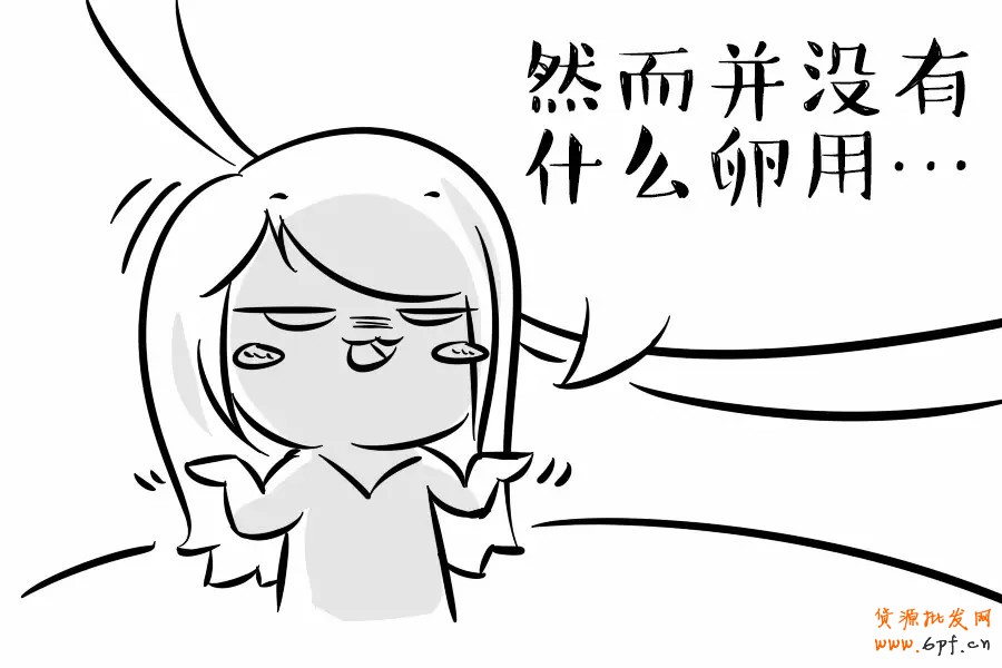 阅读网上运营文章如何学到真正的知识？