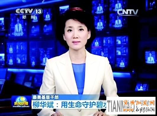 淘宝直通车创意图值来吸引买家目光