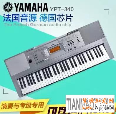 淘宝直通车创意图值来吸引买家目光