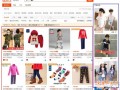 修炼店铺的视觉内功——论打造一张优秀推广图的重要性