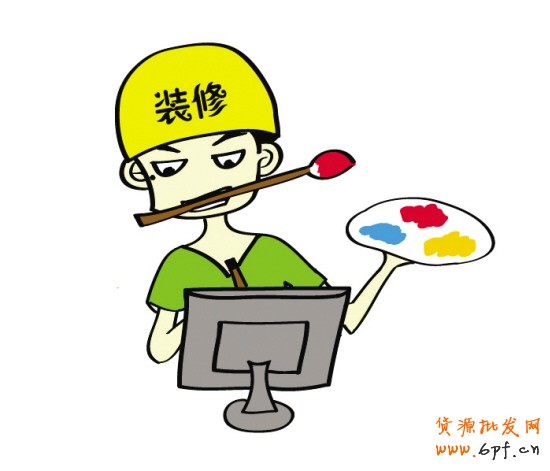 店铺装修