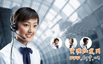 你不懂的淘宝售后客服技巧！  2