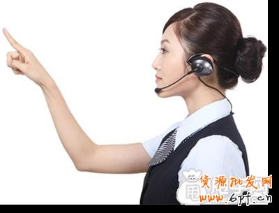 你不懂的淘宝售后客服技巧！  1