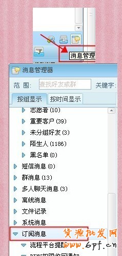 免费试用