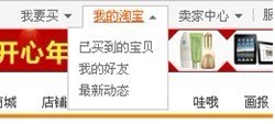 超优汇