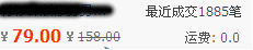 如何推广网店