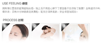 旺铺宝贝详情5