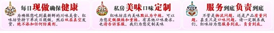 给宝贝详情页找“魂” 留住客户3