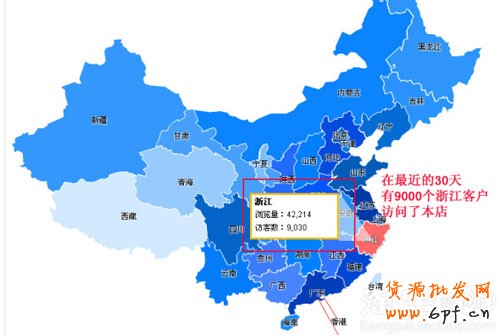 哪个崎岖的客户