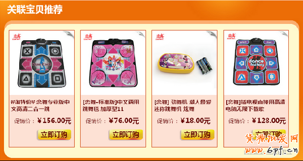 终极营销 终极营销