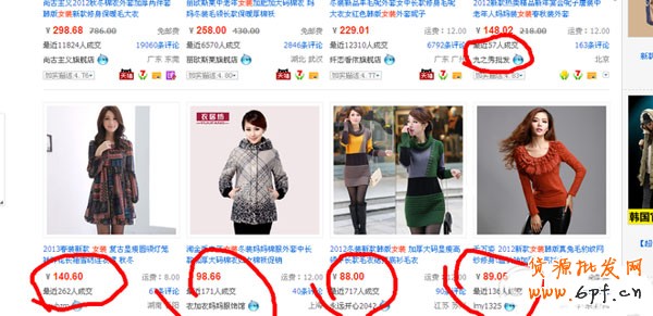 如何让流量走出亚健康？