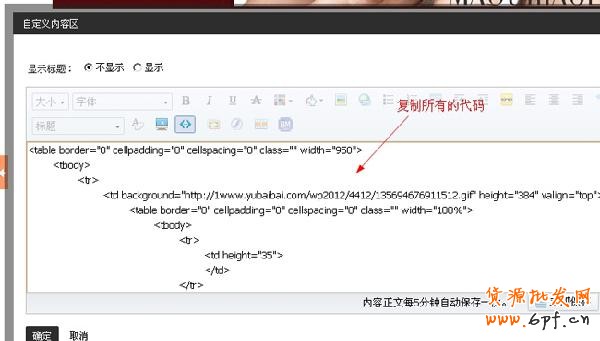 ./wangdianzhuangxiu/1056485.l7