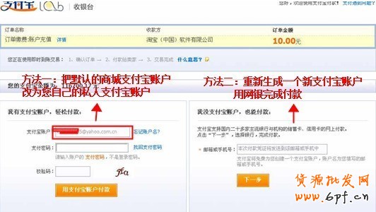 量子恒道统计