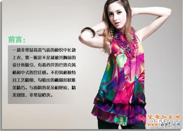 提高转化率