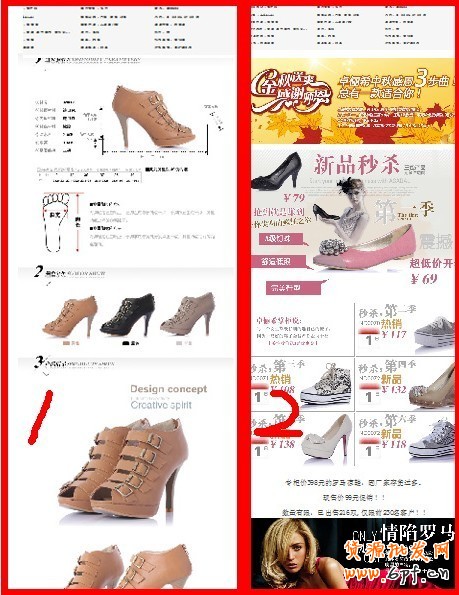 数据魔方工具