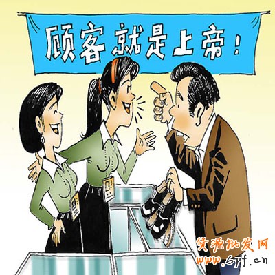 中小卖家必学的3大营销技巧 