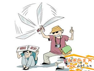 中小卖家必学的3大营销技巧 3