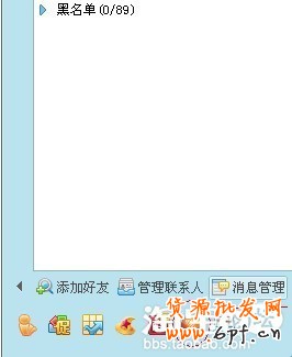 量子１