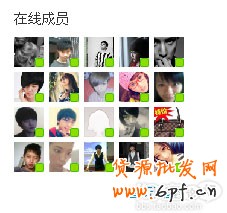微博推广４