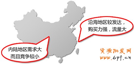 拍拍直通车投放地域图