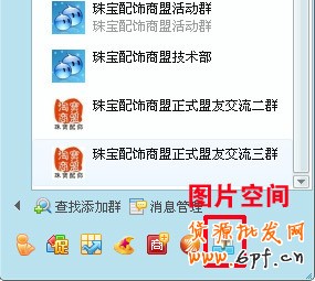如果改变图片大小