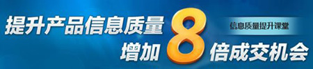 文字图形化设计6