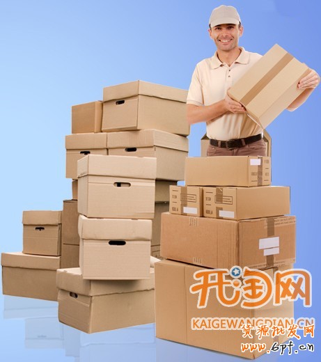 淘宝上门退货