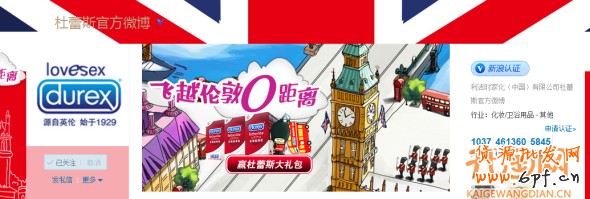 提升客户忠诚度的4大绝招
