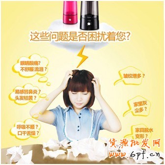 宝贝详情页隐藏转化的秘密