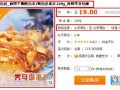 图片空间图片上传1