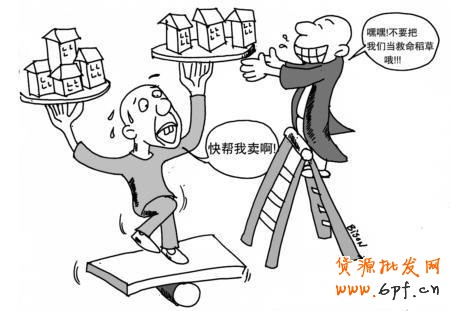 新手开店如何进行二次营销 5