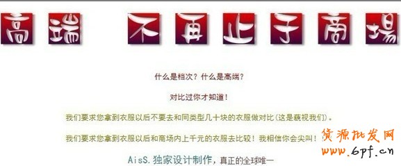 如何提高动态评分