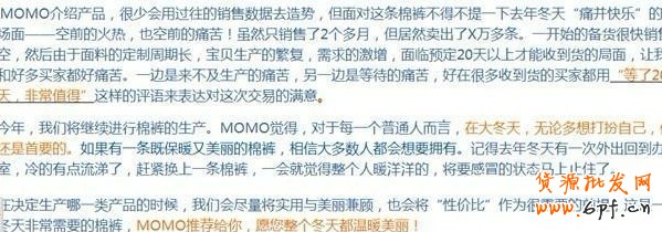 如何提高动态评分