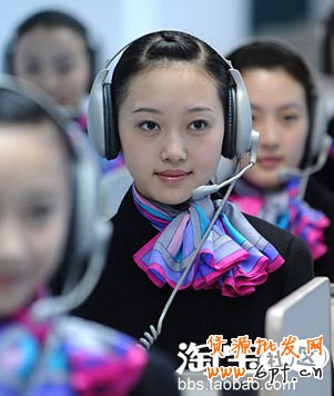 网店客服培训