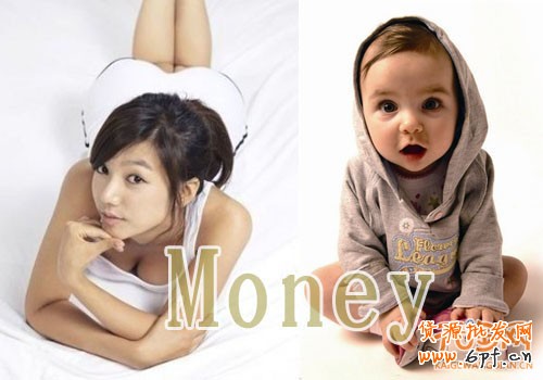 女人跟小孩的钱好赚