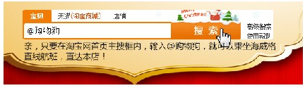 爱旺达 爱旺达