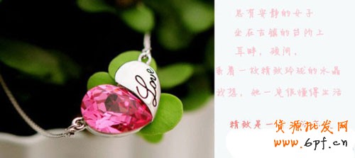 4心店铺大转变 店铺装修不再愁