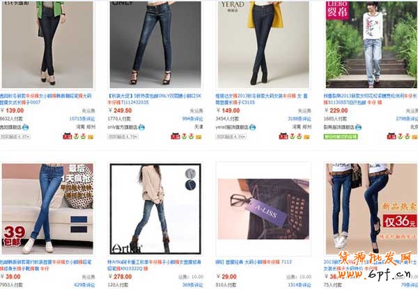 如何选择网店产品