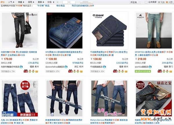 如何选择网店产品