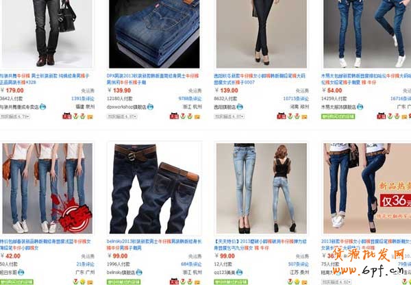 如何选择网店产品