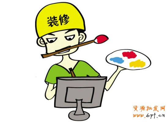 店铺装修