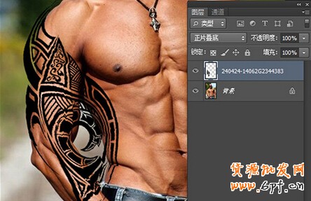 PS制作纹身效果 PS制作纹身效果